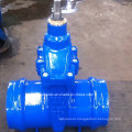 BS Ductile Iron Socket End Resilient Seat Gate Valve with Epoxy Coating